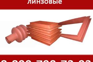 Компенсаторы линзовые применяются для компенсации разных видов нагрузок на фланцевые и сварные соединения Город Киров